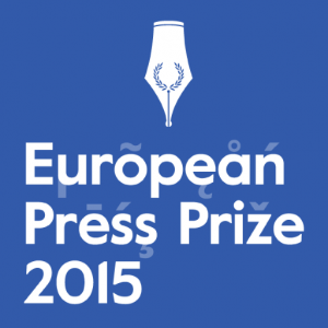 Jurnaliștii RISE Project au câștigat premiul special al juriului la Pulitzer-ul european