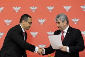 OPREA, PONTA ȘI GRĂDINIȚA